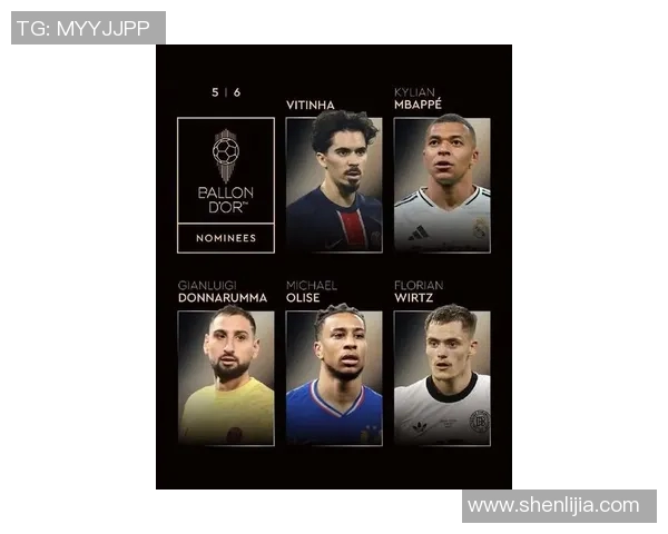 2025年金球奖热门候选球员排行榜分析与前景展望