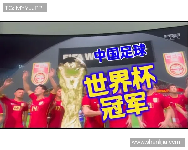 世界杯赛场今日状态爆棚全场最佳表现无愧荣誉闪耀全场