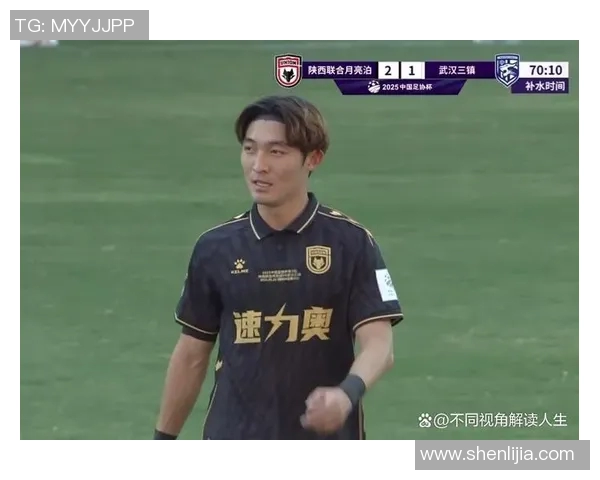 冷门足球赛事黑马潜力深度分析及未来发展趋势预测