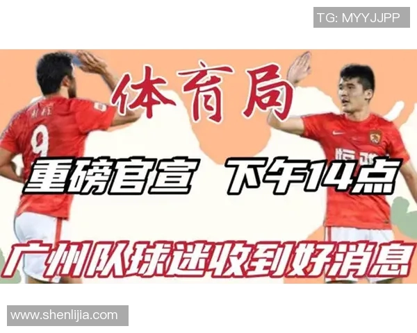 浓眉或迎重磅转会震动联盟 新东家浮出水面球迷期待已久