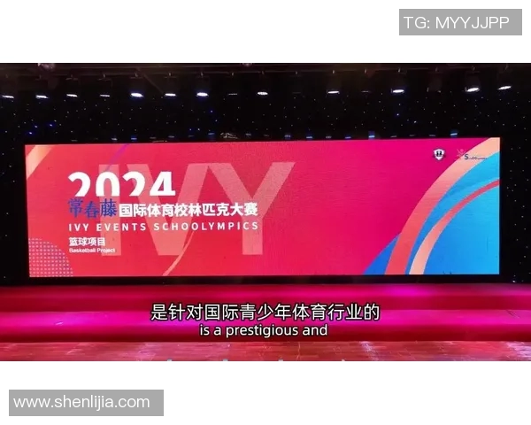 全国八省启动体育职业教育改革试点 促进体育行业人才培养模式创新