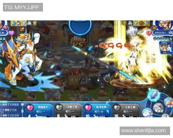 昔日王者欧联状态下滑,何去何从? 昔日王者欧联状态下滑,何去何从?