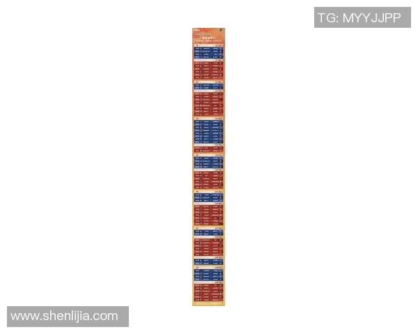 CBA新赛季赛程公布 CBA新赛季赛程公布