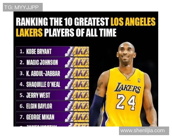 湖人社媒发声回应争议事件