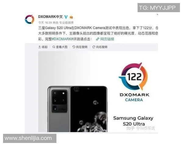 世界杯预选赛评分出炉：是高光还是低迷？