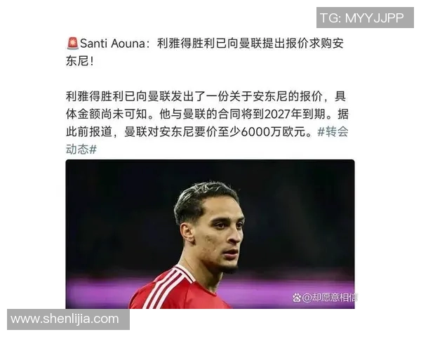 足球转会赛后直言:我们配得上胜利 足球转会赛后直言:我们配得上胜利