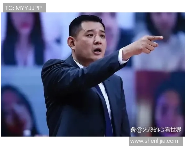 CBA主教练更替对球队整体战术影响 CBA主教练更替对球队整体战术影响